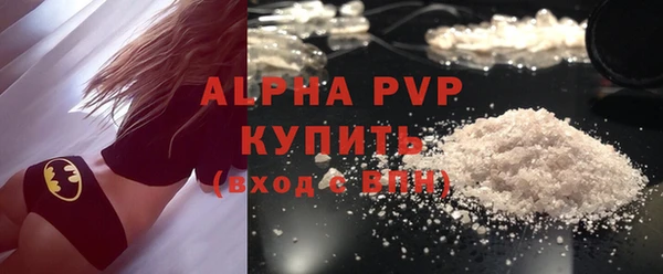 мдма Нея