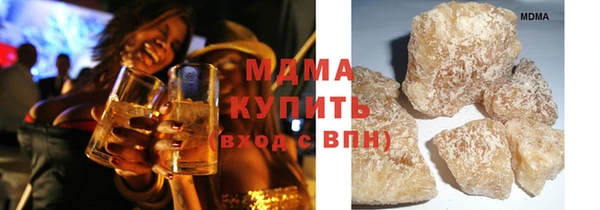 меф VHQ Нефтекумск