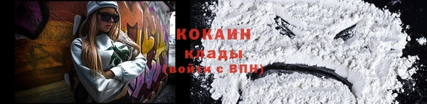 мдма Нея