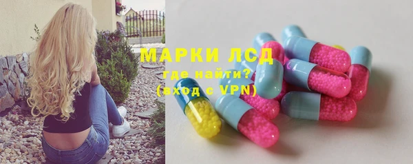 меф VHQ Нефтекумск