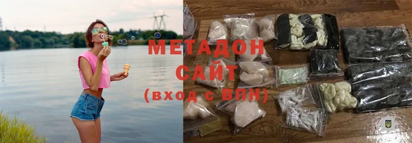 меф VHQ Нефтекумск