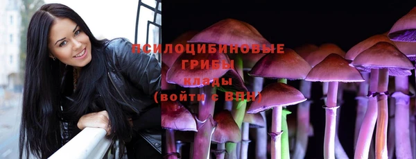 меф VHQ Нефтекумск