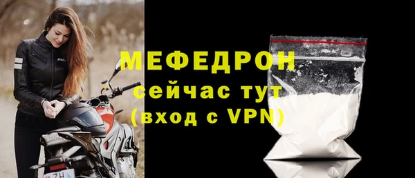 бошки Навашино