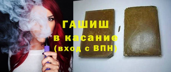 меф VHQ Нефтекумск
