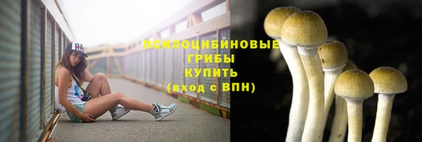 меф VHQ Нефтекумск