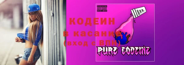 мдма Нея