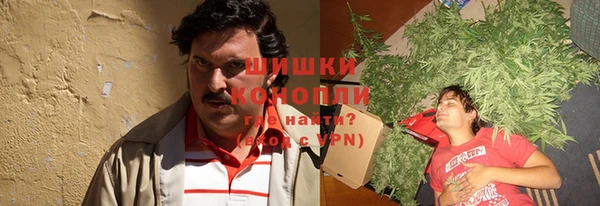 бутик Надым
