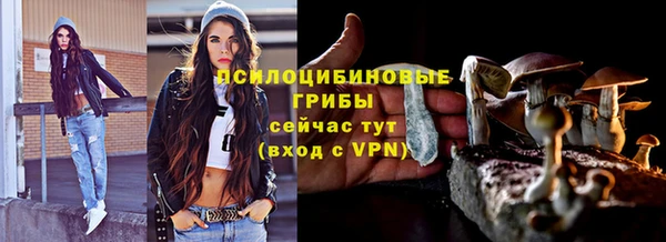 меф VHQ Нефтекумск