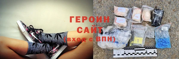 меф VHQ Нефтекумск