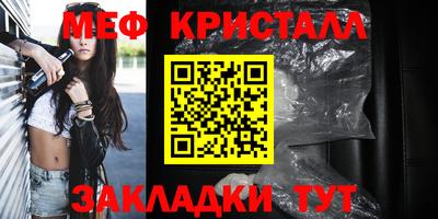 PSILOCYBIN Азнакаево