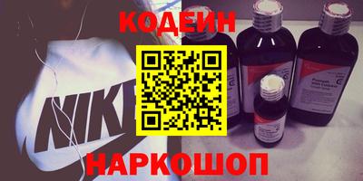 дистиллят марихуана Гусиноозёрск