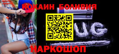 мефедрон мука Гусь-Хрустальный