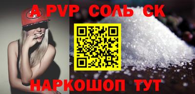 дистиллят марихуана Гусиноозёрск