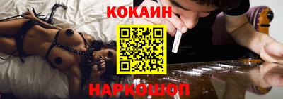 дистиллят марихуана Гусиноозёрск