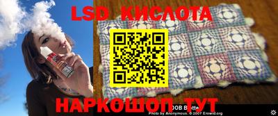 мефедрон мука Гусь-Хрустальный