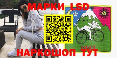 PSILOCYBIN Азнакаево