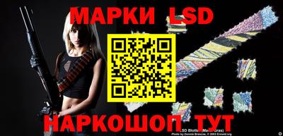дистиллят марихуана Гусиноозёрск