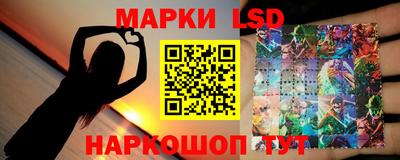 дистиллят марихуана Гусиноозёрск
