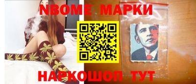 дистиллят марихуана Гусиноозёрск