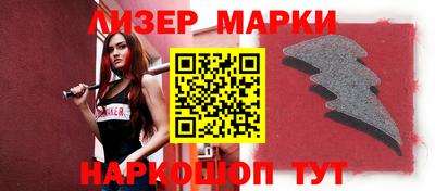 ешки Ирбит