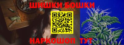 гидропоника Ипатово