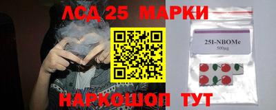 мефедрон мука Гусь-Хрустальный