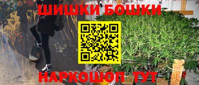 мефедрон мука Гусь-Хрустальный