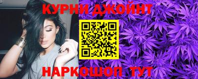 кристаллы Абакан