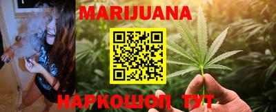 мефедрон мука Гусь-Хрустальный