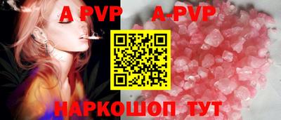 первитин Гусев