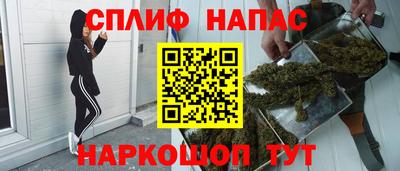 мефедрон мука Гусь-Хрустальный