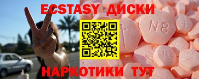 дистиллят марихуана Гусиноозёрск