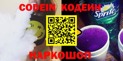 экстази Изобильный
