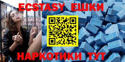 первитин Гусев