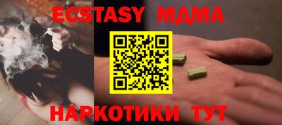 первитин Гусев