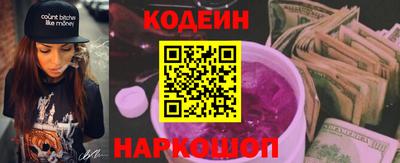 первитин Гусев
