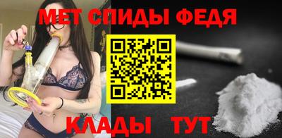 мефедрон мука Гусь-Хрустальный