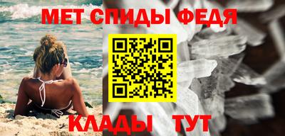 дистиллят марихуана Гусиноозёрск