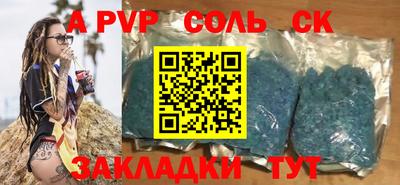 мефедрон мука Гусь-Хрустальный
