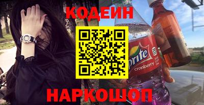 первитин Гусев
