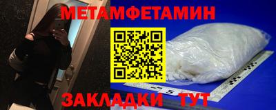 дистиллят марихуана Гусиноозёрск