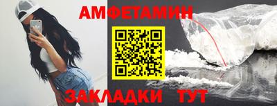 дистиллят марихуана Гусиноозёрск