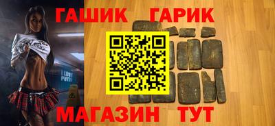 PSILOCYBIN Азнакаево