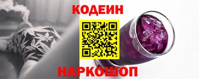 дистиллят марихуана Гусиноозёрск