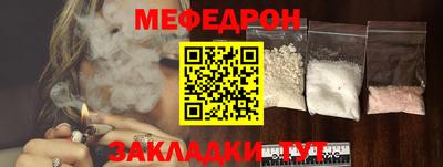 дистиллят марихуана Гусиноозёрск