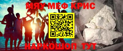 PSILOCYBIN Азнакаево