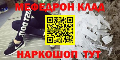 дистиллят марихуана Гусиноозёрск