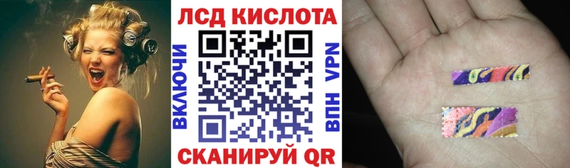 Марки NBOMe 1,5мг  как найти наркотики  Славгород 