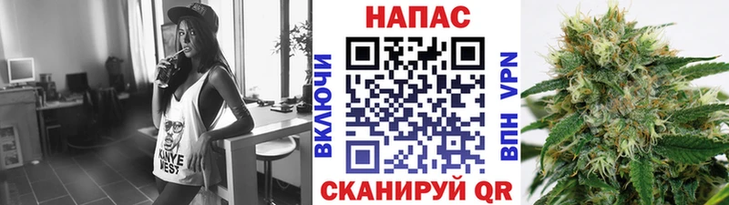 ОМГ ОМГ tor Славгород Бошки марихуана семена